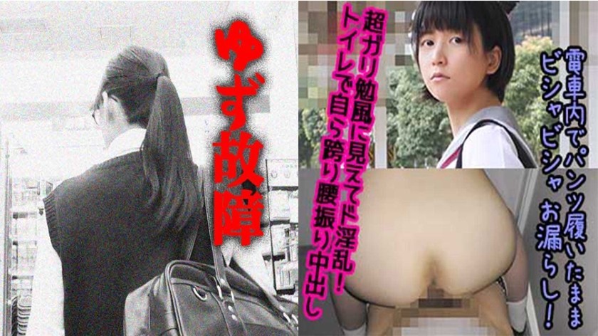 JAV 793Y-004 K-Chan HD Free Online->の申し立て
