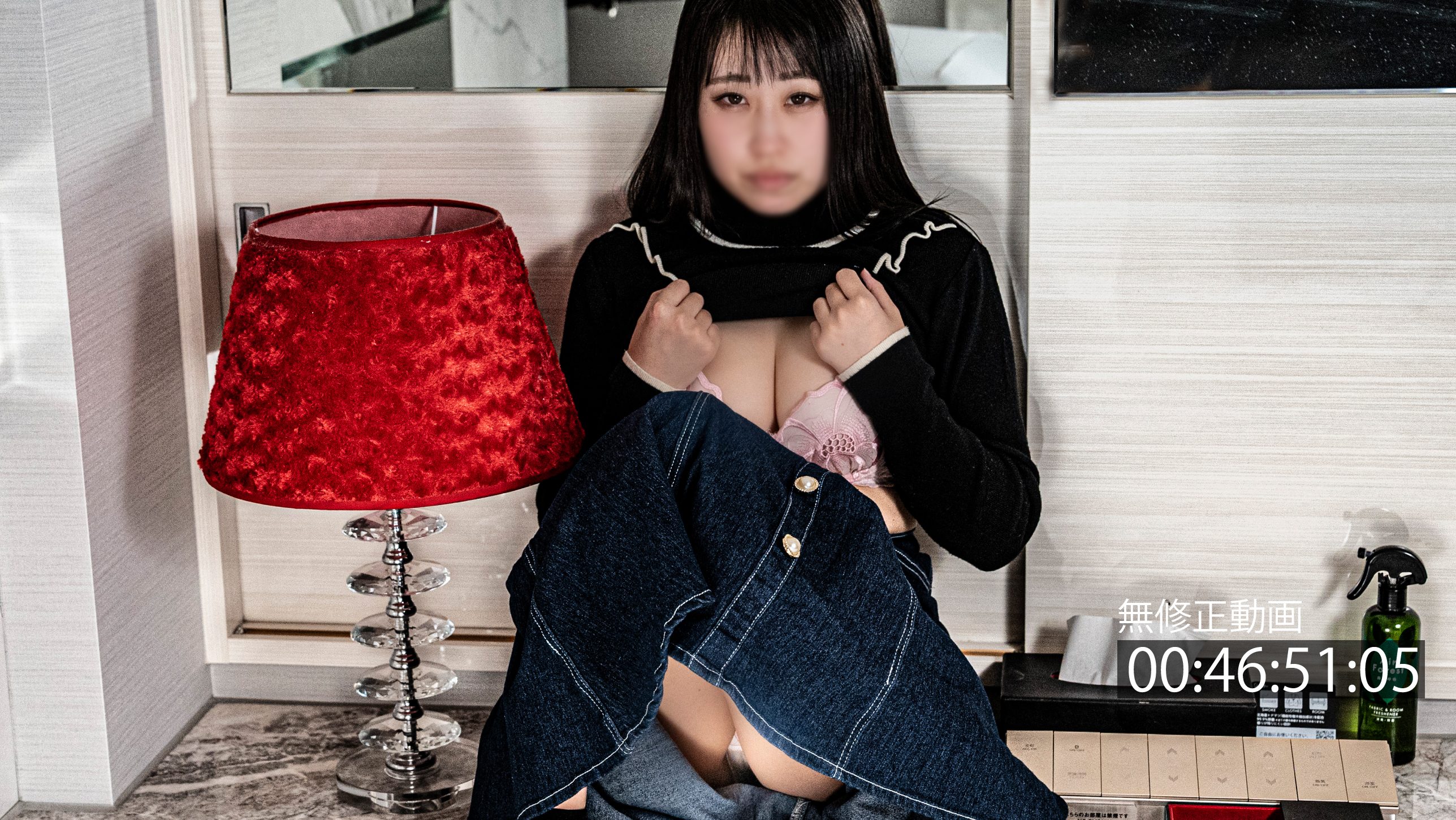 JAV Free Online - JAVFree.SH - Japanese Porn Sex Streaming