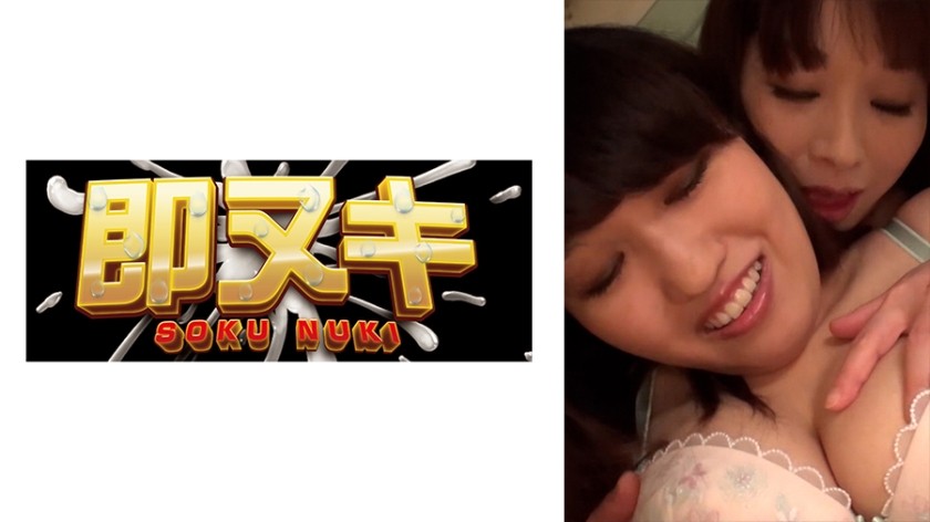 FC2PPV 3623053 [#92-2] Natsuki-Chan, 18 Years Old In The Countryside Who Is Too Pure. She Swallows In A Public Restroom. She Cums Over And Over Again With A Big Cock And Apologizes To Her Saying 