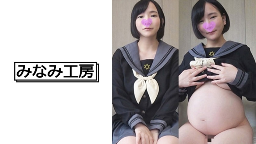 SIRO-5066 [Soothing Flower Shop] [I Might Like Sex…] I Realized It With My First Experience! You Can Grope Your Own Chestnut And Use It With A Thick Meat Stick! Applicant Amateur, First AV Shooting 327