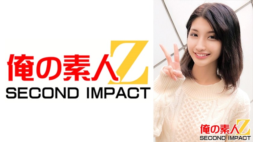 [Reducing Mosaic] CAWD-213 M Woman Specialized Deriheru A Younger Female Boss Who Hates Looking Down When You Call Me … Completely Obeyed And Speared Until An Antibody Was Made Reversal Of Position ● Pu Mayuki Ito