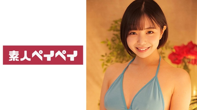 [4K]VEO-071 Real Amateur Wife AV Debut! ! Real G Cup Big Tits Baseball Girl’s Vaginal One-shot Intimate Sex Tomoka Mizushima
