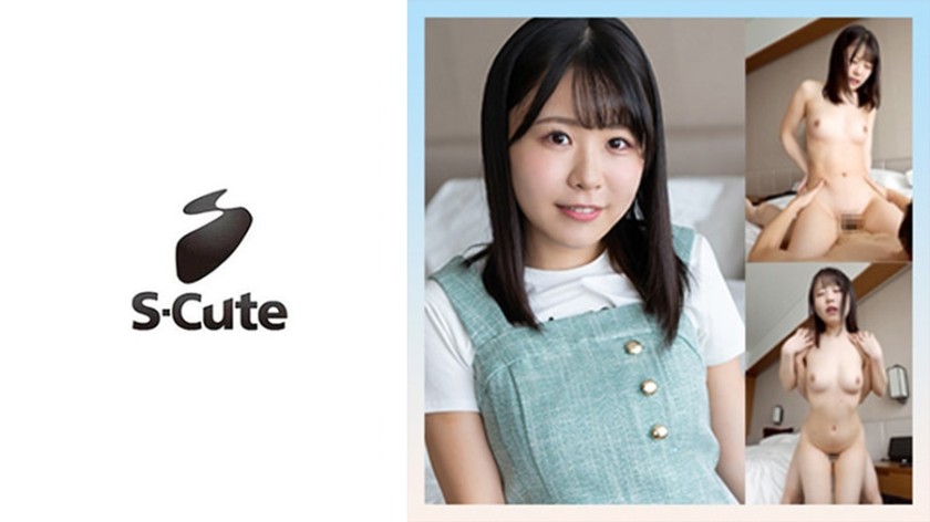 [Reducing Mosaic] JUX-875 Anal Re-ban!Daughter-in-law Of Anal That Were Targeted In The Father-in-law Kaho Shibuya