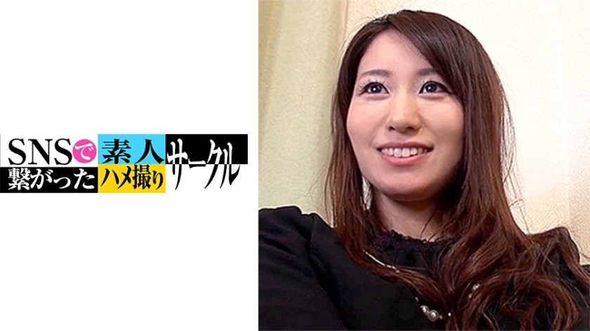 FC2PPV 3882898 [First Shot] A Super Cute JD With Innocent Twin Tails While Attending School Is Active As A Dad. An Erotic Body Hidden In A Neat Dress. She Orgasms Continuously With An Electric Massager, And Is Pushed Against The Wall And Deep Throated With Semen Dripping!