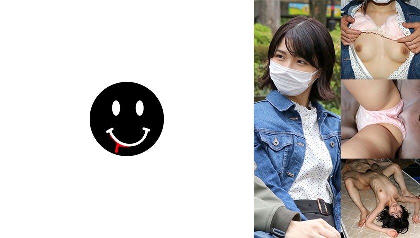 [Reducing Mosaic] 726ANKK-005 Angel Cute Woman (Sumire Kuramoto)