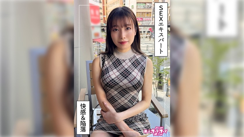 [Reducing Mosaic] 420HOI-360 Carnivorous Slut @ Satoka (22) Amateur Hoi Hoi Z, Amateur, Documentary, Pov, Older Woman, Slender, Slut, Cowgirl, Squirting, Facial