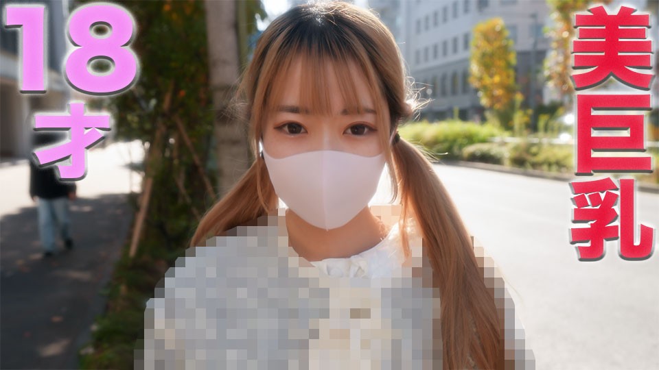 [4K]NSFS-091 Posting True Story I Made My Wife Sleep For The First Time. Tomorrow Mi Kanna