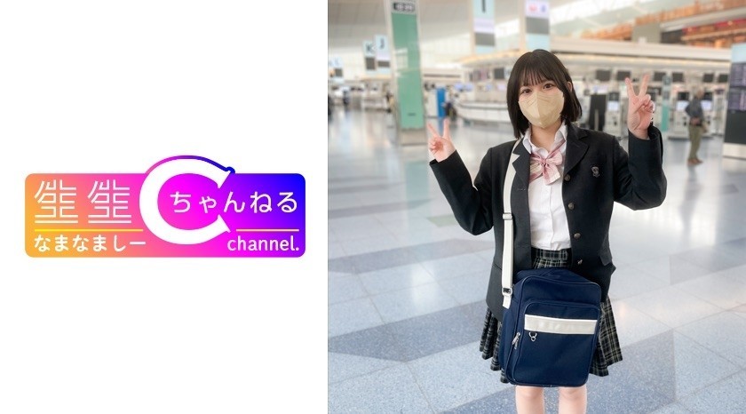 [Reducing Mosaic] BF-528 Seduce With Masashi Sakako’s Skescape Maid SEX!