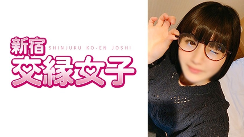 [Reducing Mosaic] 801FHMD-039 Song 2