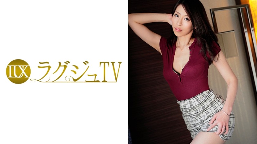 [Reducing Mosaic] JUY-771 Cuckolding Right Up Close. Unaware That I Was Still Awake, My Wife Kept Wildly Thrusting Her Hips While Being Fucked And I Couldn’t Say Anything. Asahi Mizuno