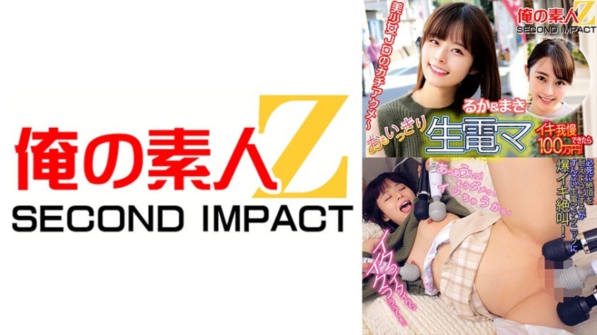 [Reducing Mosaic] JUY-328 Frustration Wife’s Daily Full Clothing Temptation Sasaki Aki