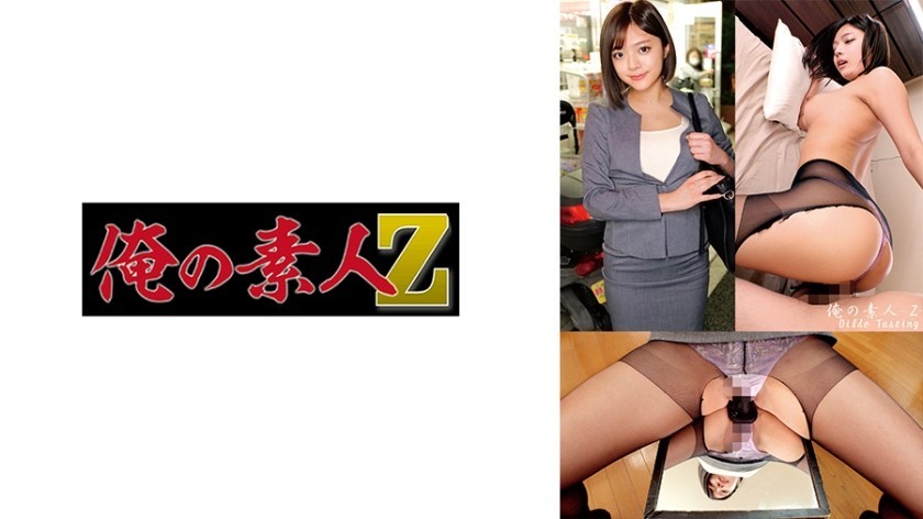[Reducing Mosaic] BEB-017 Yuri Sakano Hug Your Sister Who Lives Next Door Beauty, And Hot Kiss