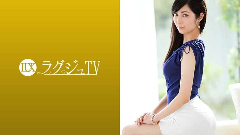 [Reducing Mosaic] 259LUXU-1013 Luxury TV 1002