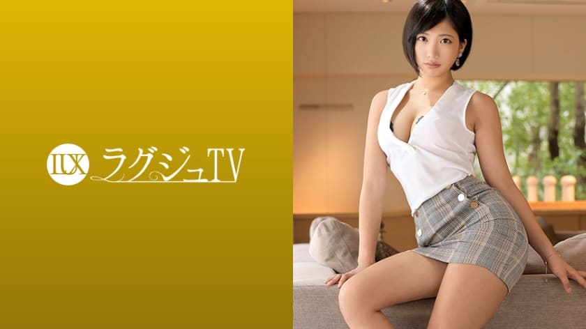 [Reducing Mosaic] 259LUXU-1193 Luxury TV 1180 “I Can’t Be Satisfied With The Younger Saffle Who Just Graduated From Virginity …” And Appeared On Her Own AV! A Bewitching Expression Is Turned On In The Intense SEX After A Long Time, And A Pant Voice That Seems To Be Happy With Overwhelming Pleasure Echoes Throughout The Room!