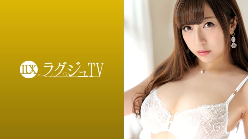 [Reducing Mosaic] 259LUXU-1054 Luxury TV 1036