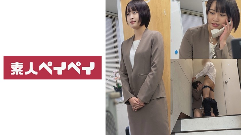 [Reducing Mosaic] 748SPAY-390 Nonose