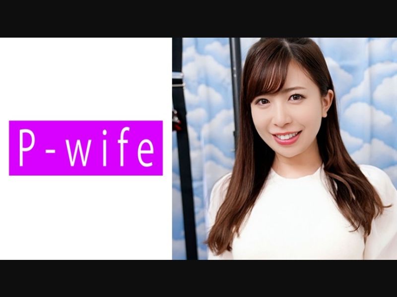 [Reducing Mosaic] NITR-195 Out Busty Nerd Daughter Home Visit Bukkake Gangbang In SEX Narimiya Mikoto