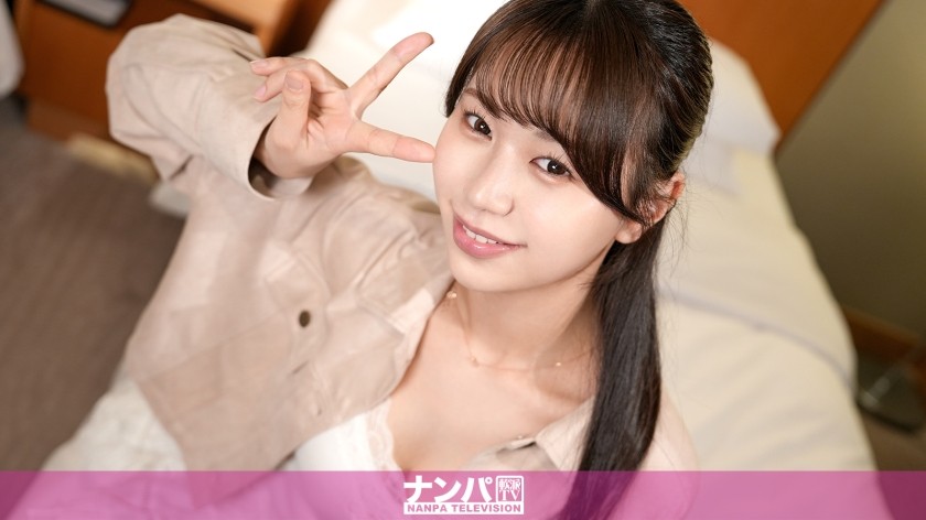 [Reducing Mosaic] 200GANA-3271 