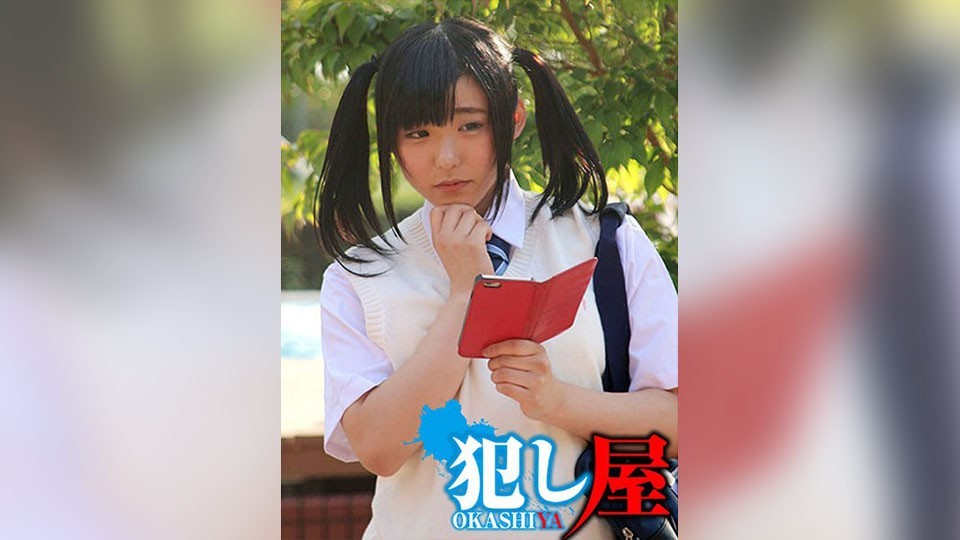 SVOKS-069 Nozomi-chan