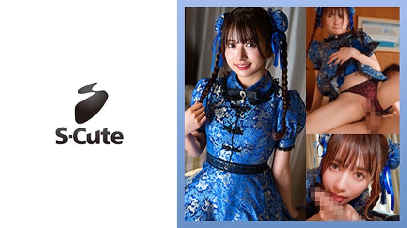 229SCUTE-1536 Karin (22) My Sex Friend’s Cosplay Is So Divine