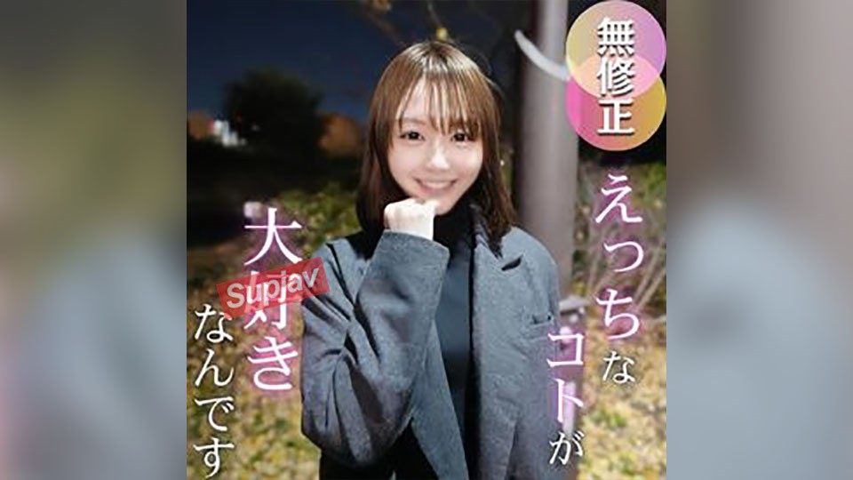 4811501 3 FC2PPV Days! 70% Off! [First Time Shooting] [Intensely Made By Jyo] Sss-Class Beauty Is Here. Beauty Needs No Explanation. Unveiling The Captivating 20-Year-Old’s Beauty!!