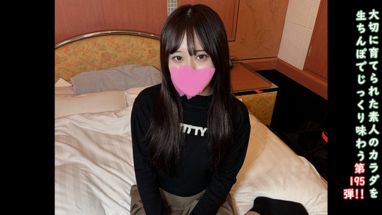 FC2PPV 4822866 ♀195 Creampie Sex With The Cheerful, 20-Year-Old College Student, Ruru! A Woman’s Charm Is What Makes Her So Charming, Isn’t It? Also Includes A Long-Awaited Washlet-Style Ass-Licking Session! ★Bonus: Uncensored And Vaginal Camera.