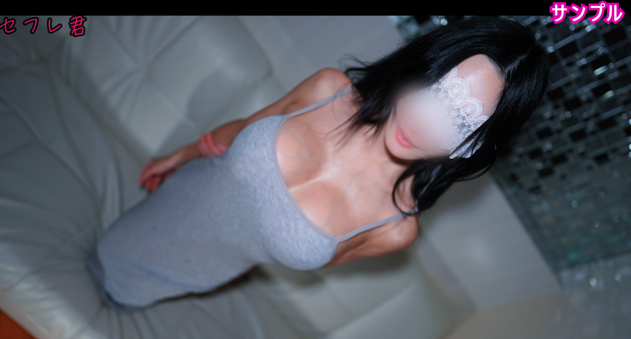 FC2PPV 4831118 I Couldn’t Resist Cuckolding My Friend’s Busty H-Cup Wife And Creampied Her!! She Orgasmed So Hard She Lost Control And Started Riding A Guy Other Than Her Husband ♡ [cen]