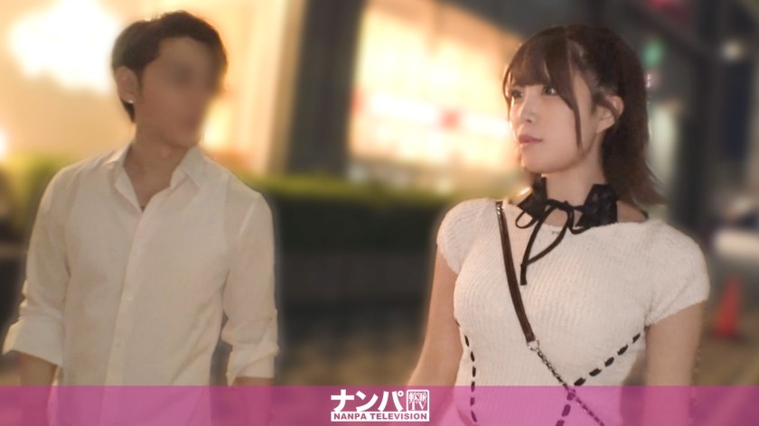 [Reducing Mosaic] 200GANA-3334 A Girl Working At A Con Cafe Near Meguro Appeared In An Adult Video, And Her Squirting, Crazy Sex Scenes Skyrocketed The Ratings, And All The Guys Are So Grateful!! Her Fair-Skinned, Big-Breasted Body Was Used For A Vibrator And Titjob, Creating A Masterpiece That Shocked The Whole World With Excitement Lol. Please Appear Again!!! Seriously Easy-Going, First Shoot. 2262