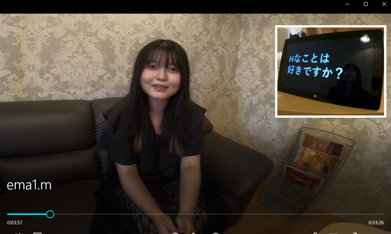 FC2PPV 4839241 Limited Offer / Aimo 20 Years Old Kyoto ▲ Prefecture・Certain Famous Private Schoolgirl | 