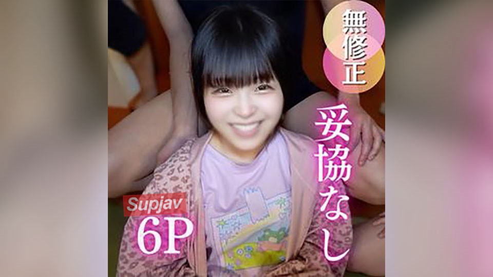 4851430 3 FC2PPV Days! 50% Off [Meat Stool Project] Adults Flocking To The Youngest. See The Ruthless Appearance Of Seeding In Pussy And Facial Ejaculation.