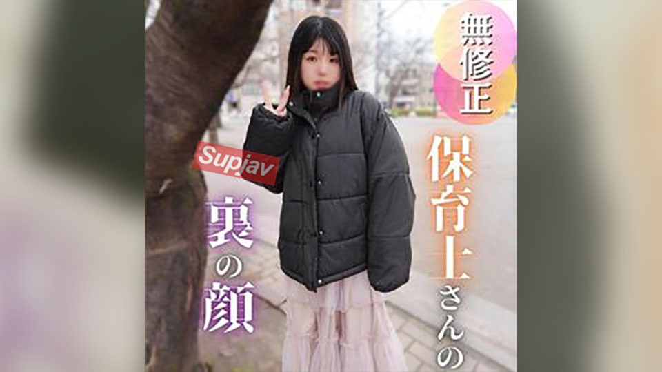 4852925 3 FC2PPV Days! 70% Off [First Time Shooting] This Nursery School Teacher’s Sex Drive Is Infinite. She Can’t Stop Cumming After Her First Sex In 5 Years! She Shakes Her Hidden F-Cup Tits As She Cums Wildly