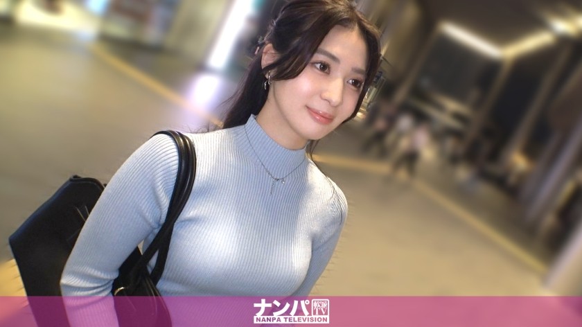 200GANA-3348 [Street Fashion Check Pickup] Catching A Neat, Ponytailed Office Lady After Work. Single For 2 Years, Her Adult Side Unfolds As She Tries To Fill Her Loneliness. A Genuine Pickup, First Time Filming. 2297